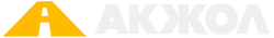 АКЖОЛ
